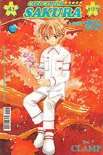 Cardcaptor Sakura Mexican Volume 41
